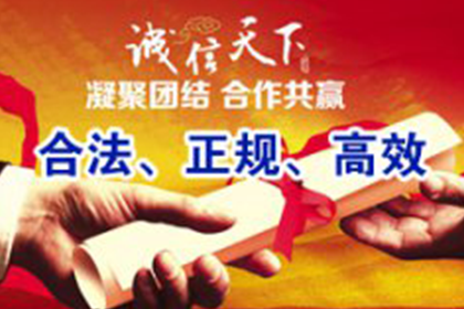 张家港收账公司：百万欠款追讨记，智慧与勇气的较量